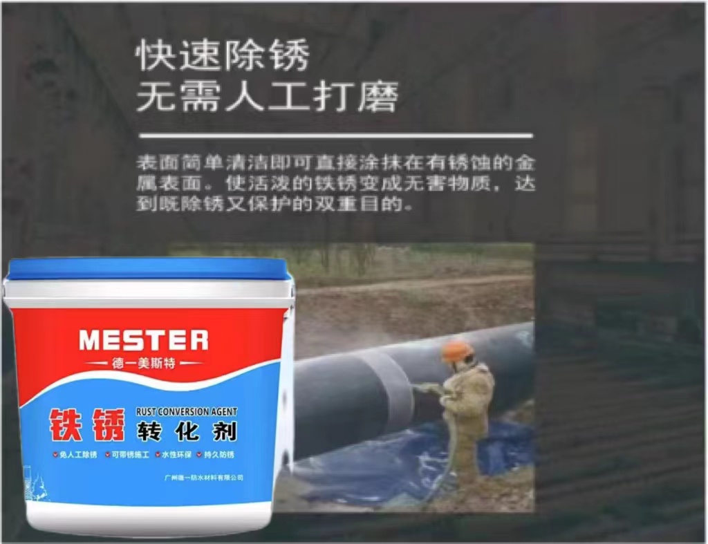 未雨綢繆彩鋼瓦出現(xiàn)哪些癥狀預示著該翻新了！